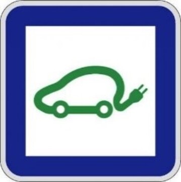 E-MOBILNOST