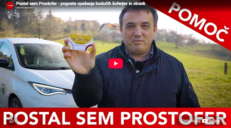 Postani prostofer