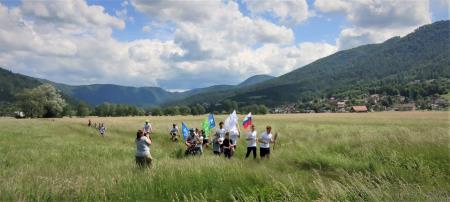 IMG_20240524_145400_1